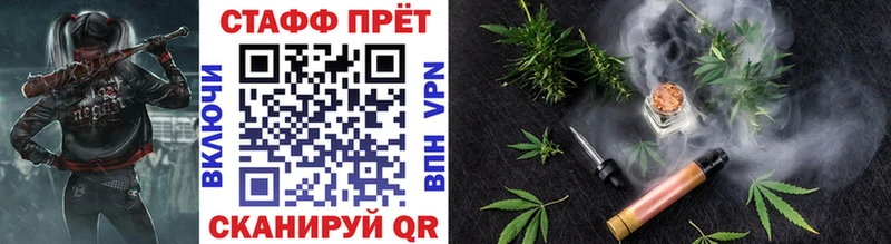 Где купить Семёнов КОКАИН  Меф  Гашиш  Марихуана 