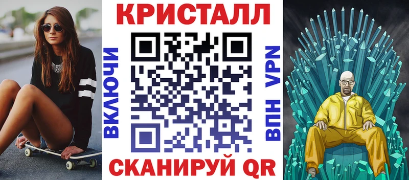 продажа наркотиков даркнет формула АМФЕТАМИН Premium Семёнов
