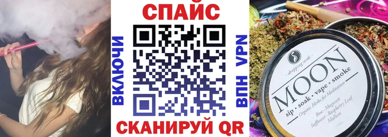 цены   Семёнов  Бутират 1.4BDO 