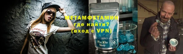 дистиллят марихуана Дубна