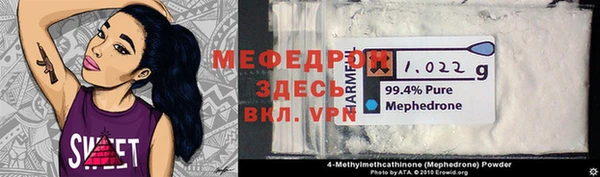 дистиллят марихуана Дубна