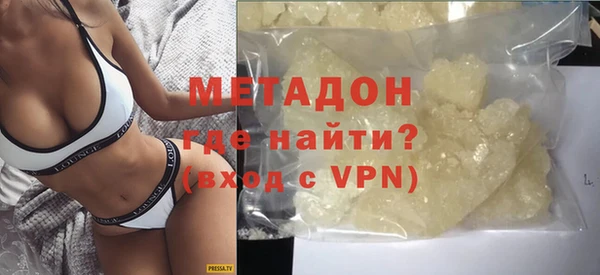 мефедрон мука Снежногорск