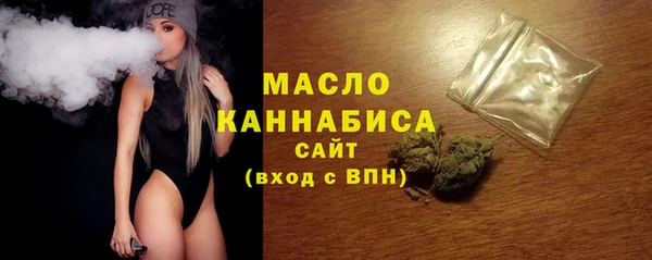 шишки Семилуки