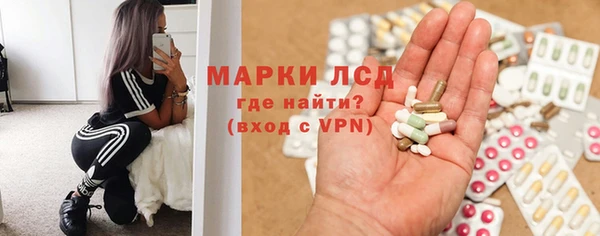 бошки Дрезна