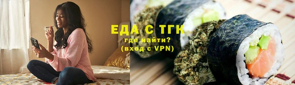jwh Семёнов