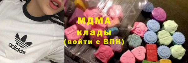 сатива Семикаракорск
