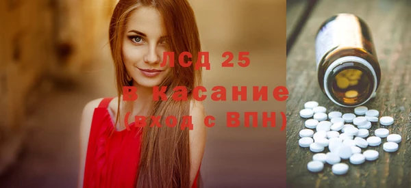 героин Бронницы