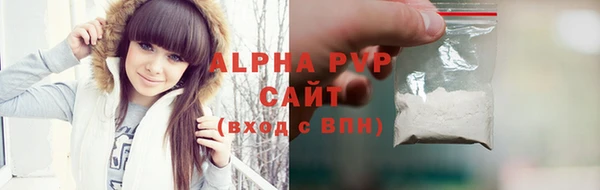 бошки Дрезна