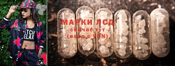 jwh Семёнов