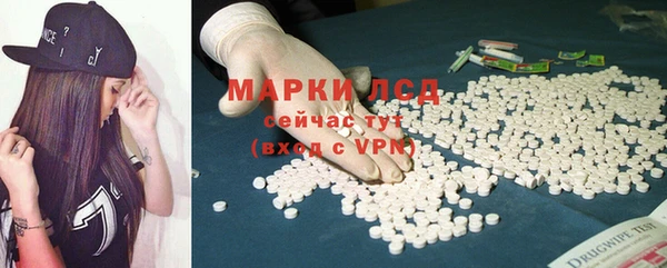 скорость Дубовка