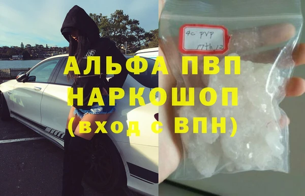 MDMA Снежинск