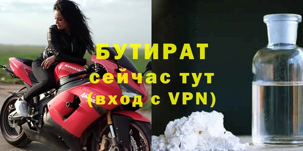 jwh Семёнов