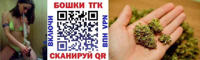 Каннабис план  Семёнов 